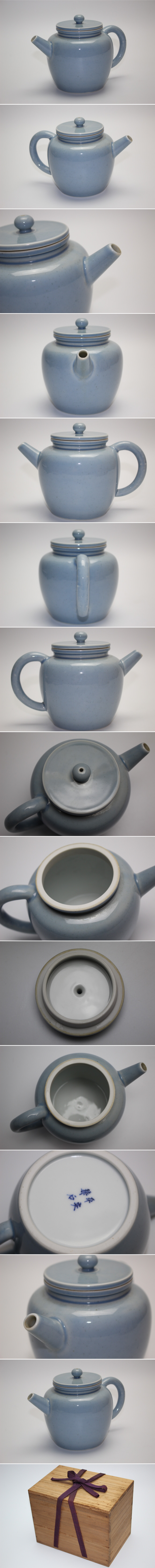 【売り日本】■平安 華石 天藍釉水柱 煎茶/茶道具■ 送料込み 茶道具